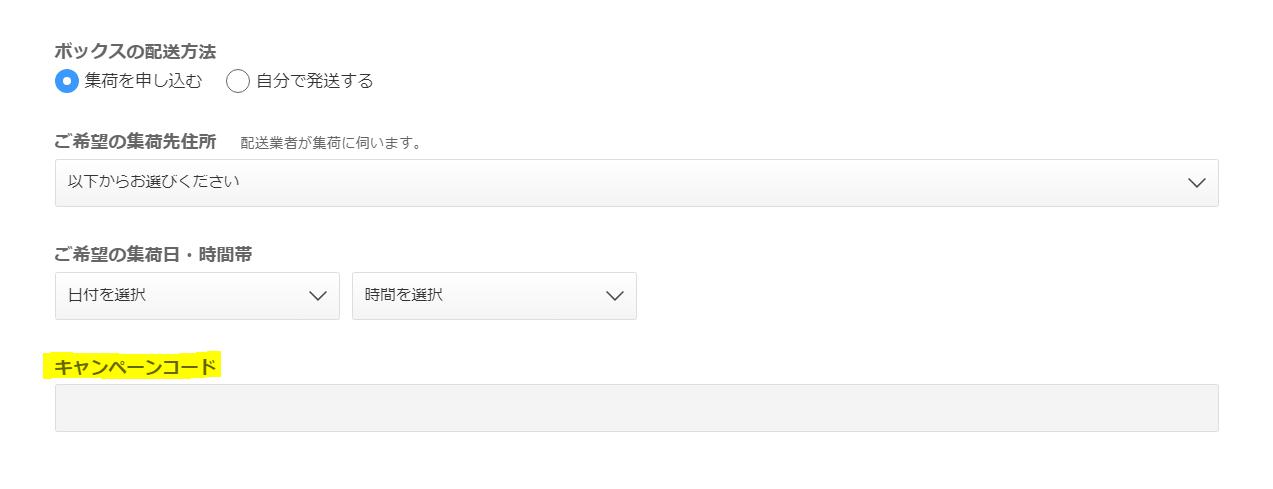 画像2.jpg