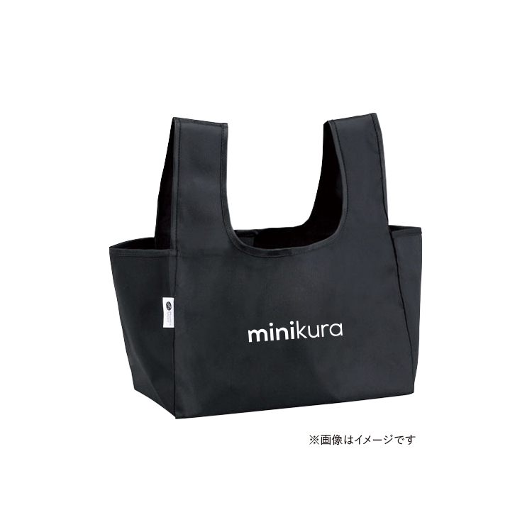 minikura-bag (1).jpg
